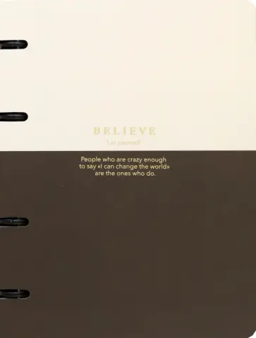 Тетрадь Believe. Айвори, 120 листов, клетка, кольцевой механизм Тетрадь Believe. Айвори, 120 листов, клетка, кольцевой механизм обложка книги