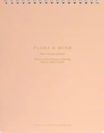 Блокнот Flora. Розовый, А5, 80 листов, клетка Блокнот Flora. Розовый, А5, 80 листов, клетка обложка книги