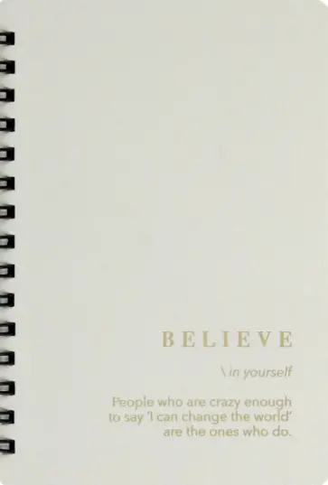 Блокнот Believe, 120 листов, клетка, айвори Блокнот Believe, 120 листов, клетка, айвори обложка книги