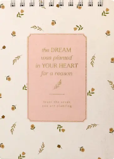 Блокнот April, Белый, 100 листов, клетка обложка книги