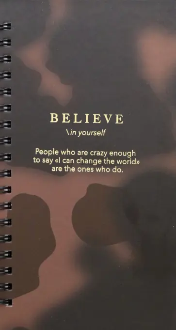 Блокнот Believe, 100 листов, клетка, пятна на коричневом Блокнот Believe, 100 листов, клетка, пятна на коричневом обложка книги