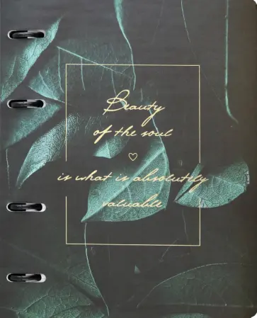 Тетрадь Beauty. Листья, 120 листов, клетка, кольцевой механизм обложка книги