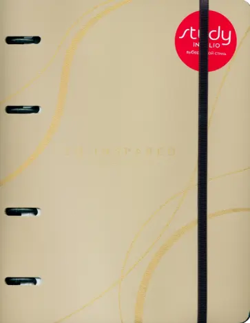 Тетрадь Lines, 120 листов, клетка, кольцевой механизм Тетрадь Lines, 120 листов, клетка, кольцевой механизм обложка книги