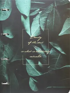 Тетрадь Beauty, Листья, 120 листов, клетка, А4 обложка книги
