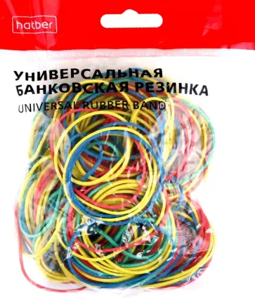 Резинка банковская цветная, 50х80 мм, 100 гр Резинка банковская цветная, 50х80 мм, 100 гр обложка книги
