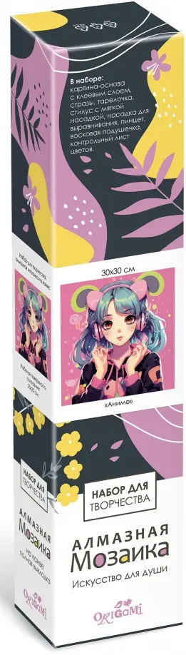 Алмазная мозаика на канве Аниме, полная выкладка обложка книги