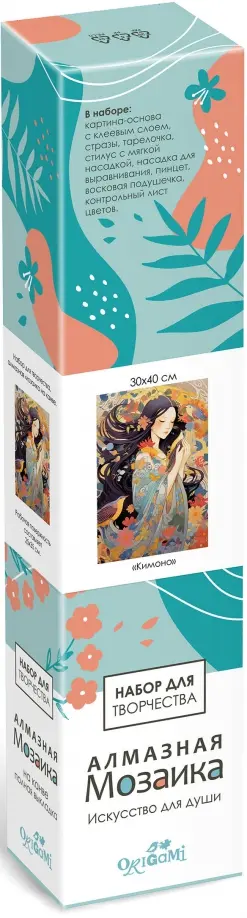 Алмазная мозаика на канве Кимоно, полная выкладка обложка книги