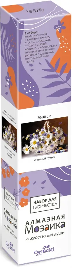 Алмазная мозаика на канве Нежный букет, полная выкладка обложка книги