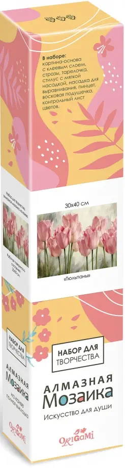 Алмазная мозаика на канве Тюльпаны, полная выкладка обложка книги
