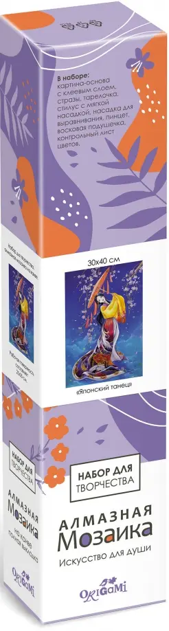 Алмазная мозаика на канве Японский танец, полная выкладка обложка книги