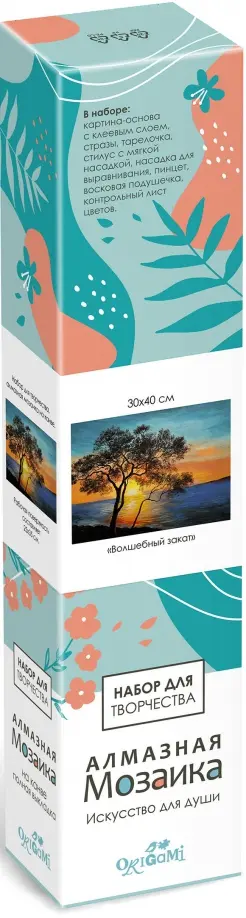Алмазная мозаика на канве Волшебный закат, полная выкладка, 30х30 см обложка книги