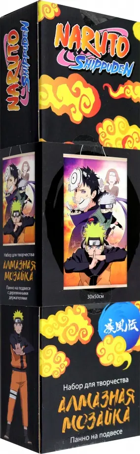 Naruto. Алмазное панно на подвесе обложка книги