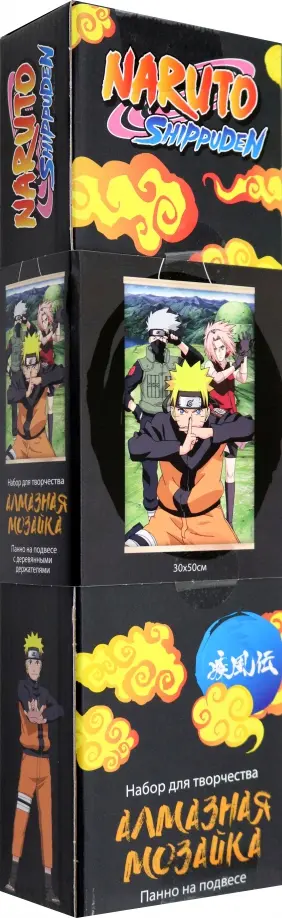 Алмазное панно на подвесе Команда №7 обложка книги