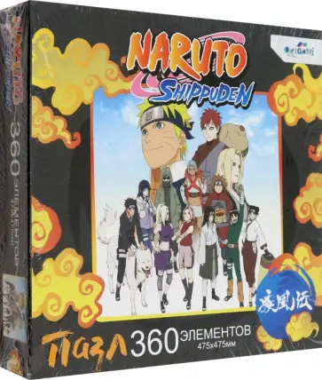 Пазл-360 Naruto. Гаара и Наруто обложка книги