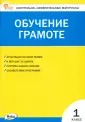 КИМ