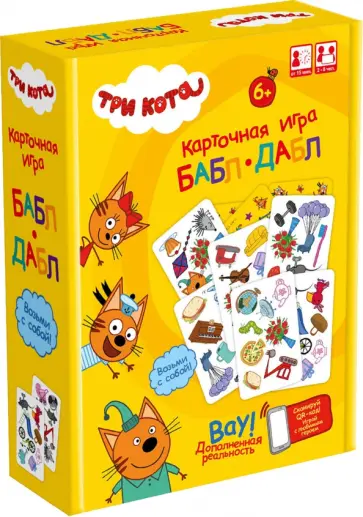 Игра настольная Бабл-дабл обложка книги