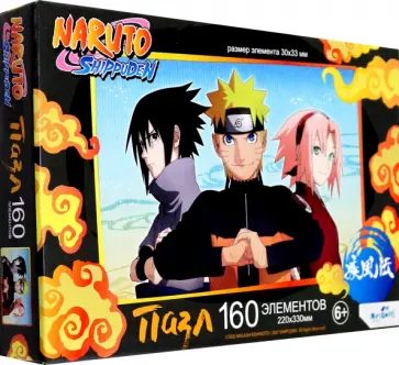 Пазл-160 Naruto. Готовность к бою Пазл-160 Naruto. Готовность к бою обложка книги
