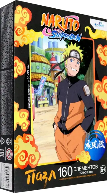 Пазл-160 Naruto. Ниндзя из Канохи обложка книги