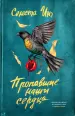 Миниатюра 1