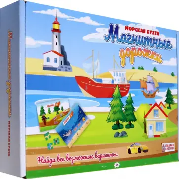 Игра Морская бухта Игра Морская бухта обложка книги