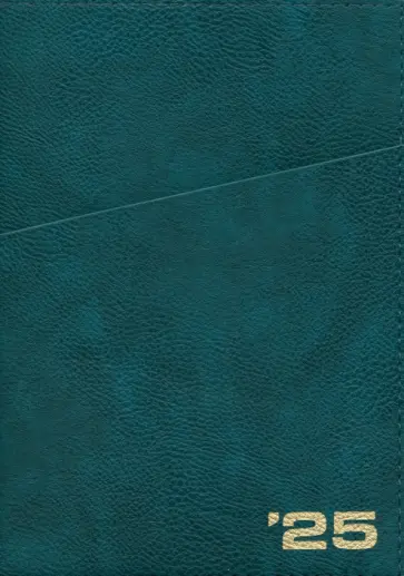 Ежедневник датированный на 2025 год Шеврет. Зелёный, 176 листов, А5+ Ежедневник датированный на 2025 год Шеврет. Зелёный, 176 листов, А5+ обложка книги