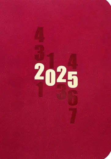 Ежедневник датированный на 2025 год Кассандра. Бордо, 176 листов, А5 Ежедневник датированный на 2025 год Кассандра. Бордо, 176 листов, А5 обложка книги