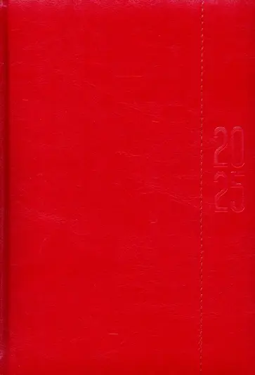 Ежедневник датированный на 2025 год Сариф Эконом. Красный, 176 листов, А5 Ежедневник датированный на 2025 год Сариф Эконом. Красный, 176 листов, А5 обложка книги