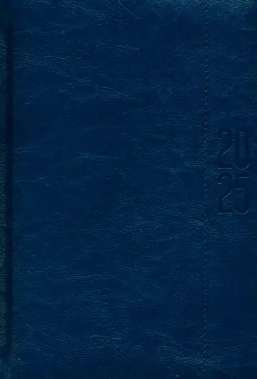 Ежедневник датированный на 2025 год Сариф Эконом. Синий, 176 листов, А5 Ежедневник датированный на 2025 год Сариф Эконом. Синий, 176 листов, А5 обложка книги