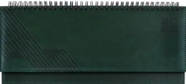 Планинг датированный на 2025 год Сариф, Зелёный, 64 листа Планинг датированный на 2025 год Сариф, Зелёный, 64 листа обложка книги