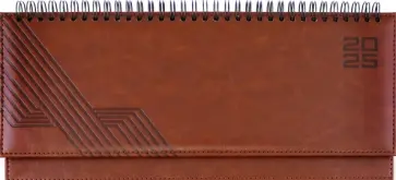 Планинг датированный на 2025 год Сариф, Коричневый, 64 листа Планинг датированный на 2025 год Сариф, Коричневый, 64 листа обложка книги