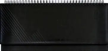 Планинг датированный на 2025 год Сариф, Чёрный, 64 листа Планинг датированный на 2025 год Сариф, Чёрный, 64 листа обложка книги