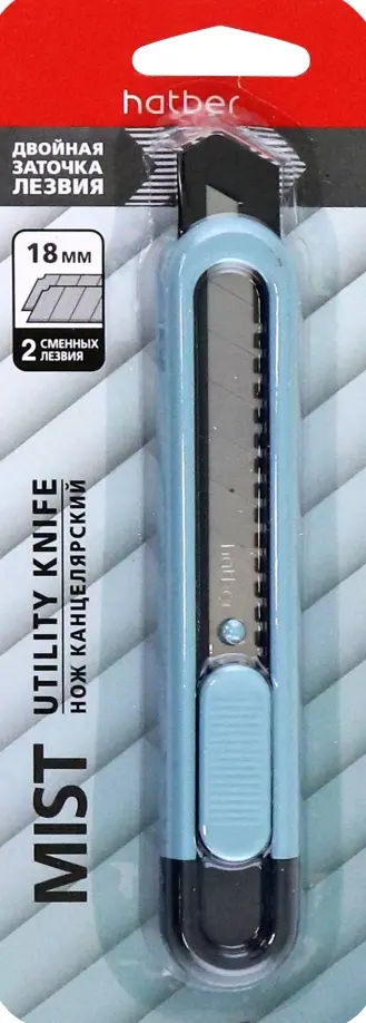 Нож канцелярский Mist, 18 мм Нож канцелярский Mist, 18 мм обложка книги