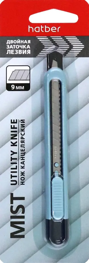 Нож канцелярский Mist, 9 мм обложка книги
