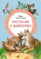 Яркая ленточка