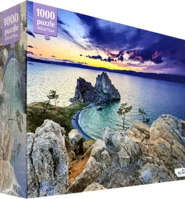 Пазл-1000 Остров Ольхон обложка книги