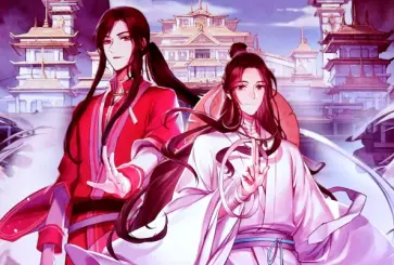 Картина по номерам на подрамнике Благословение небожителей. Небесное приключение обложка книги