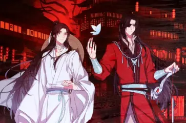 Картина по номерам на подрамнике Благословение небожителей. Искатель цветов обложка книги