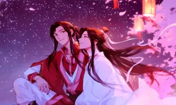 Картина по номерам на подрамнике Благословение небожителей. Звездное небо обложка книги