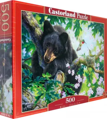 Puzzle-500 Хотел бы я летать! Puzzle-500 Хотел бы я летать! обложка книги