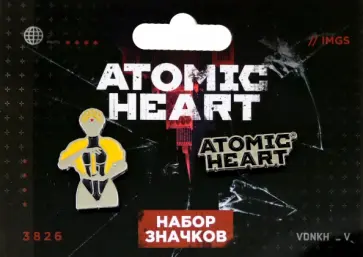 Набор значков Atomic heart. Атомная Близняшка обложка книги