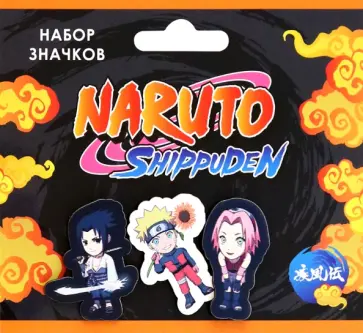 Набор значков Naruto. Чибики Шиппуден Сакура обложка книги