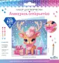 Алмазная открытка