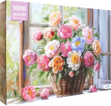 Пазл-1000 Майское утро обложка книги