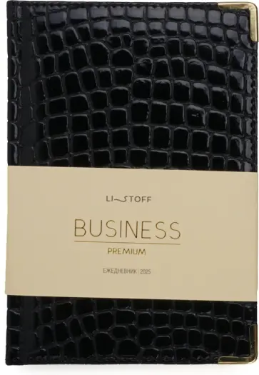 Ежедневник датированный на 2025 год Iguana. Черный, 176 листов, А5 обложка книги