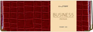 Планинг датированный на 2025 год Grand croco. Бордо, 56 листов обложка книги