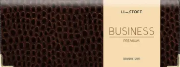 Планинг датированный на 2025 год Lizard. Бордо, 56 листов обложка книги