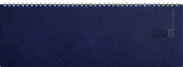 Планинг датированный на 2025 год Silver Classic. Синий, 56 листов обложка книги