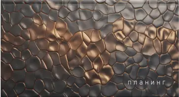 Планинг карманный недатированный Магма, 64 листа обложка книги