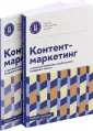 Школа иностранных языков