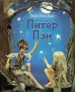 100 лучших книг